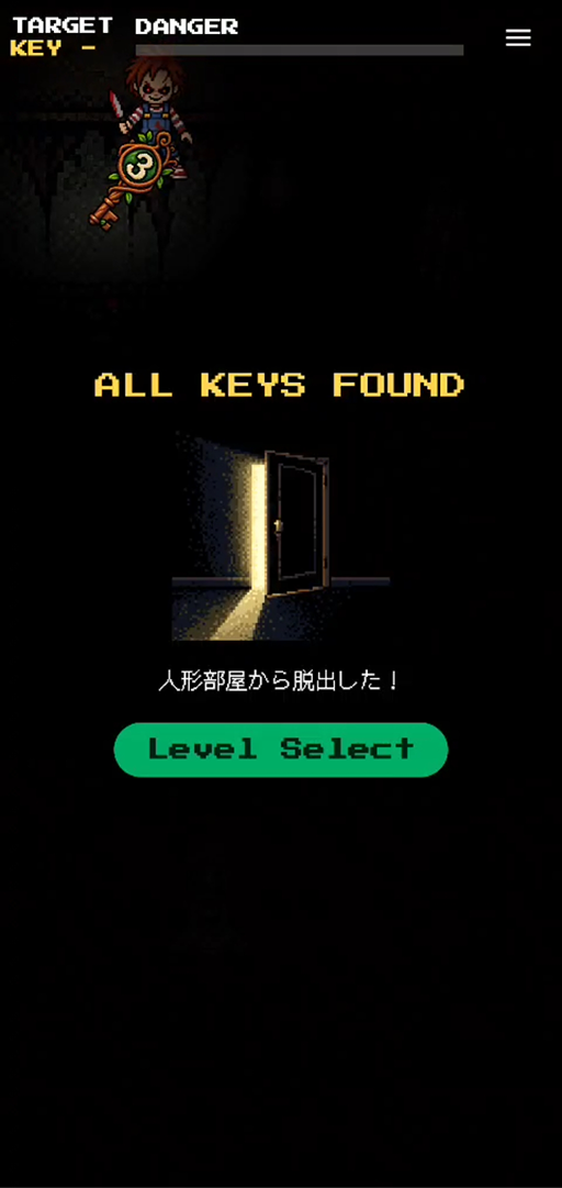 人形ホラー