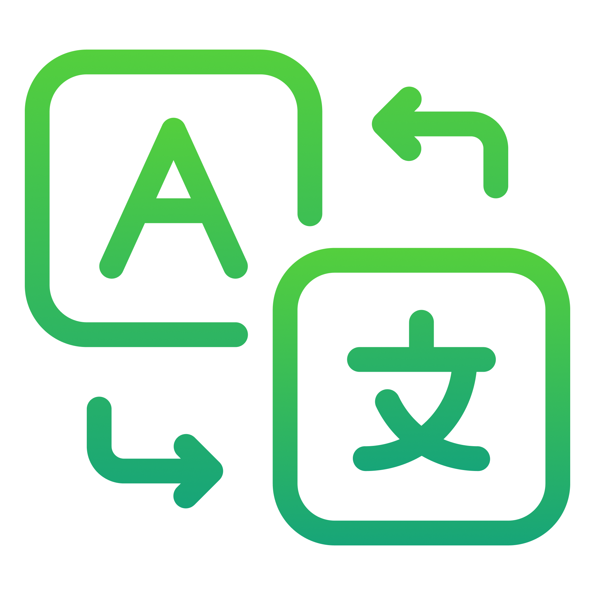 複数言語サポート(近日公開予定)